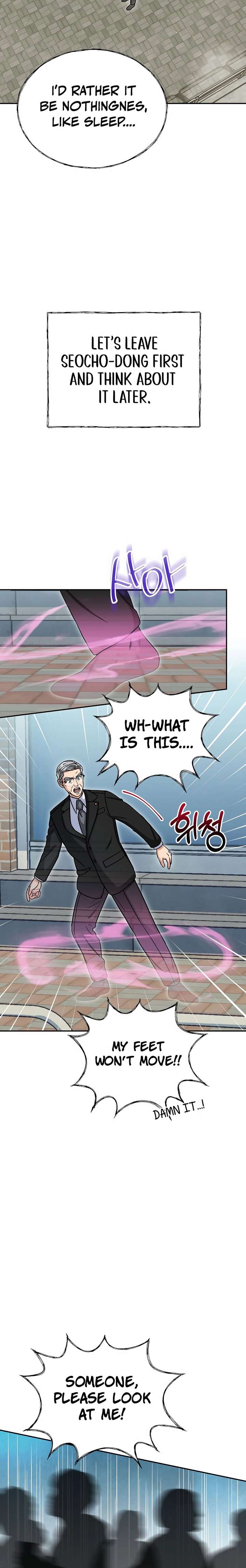 May the Congressman Protect You Chapter 2 - Page 4