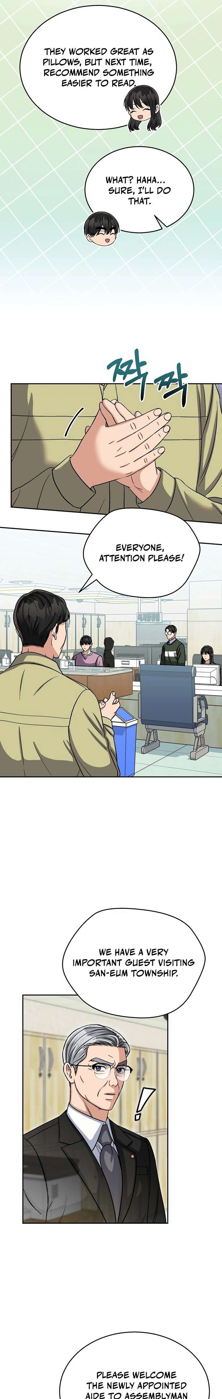 May the Congressman Protect You Chapter 20 - Page 13