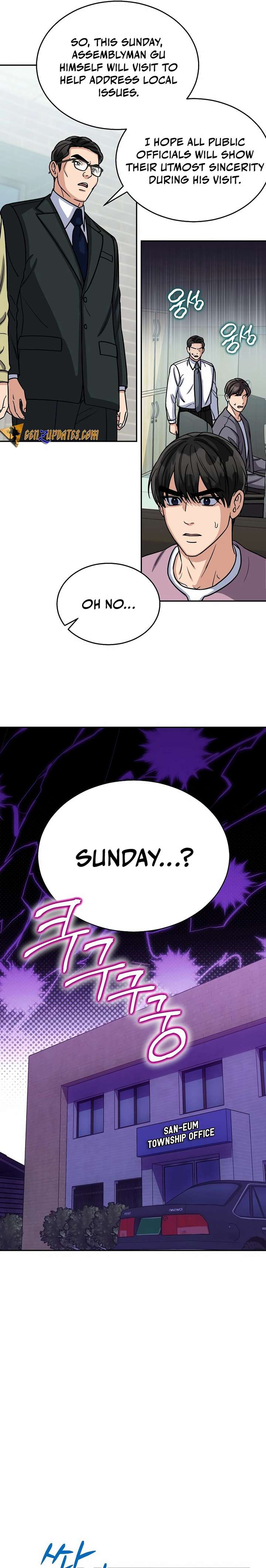 May the Congressman Protect You Chapter 20 - Page 15
