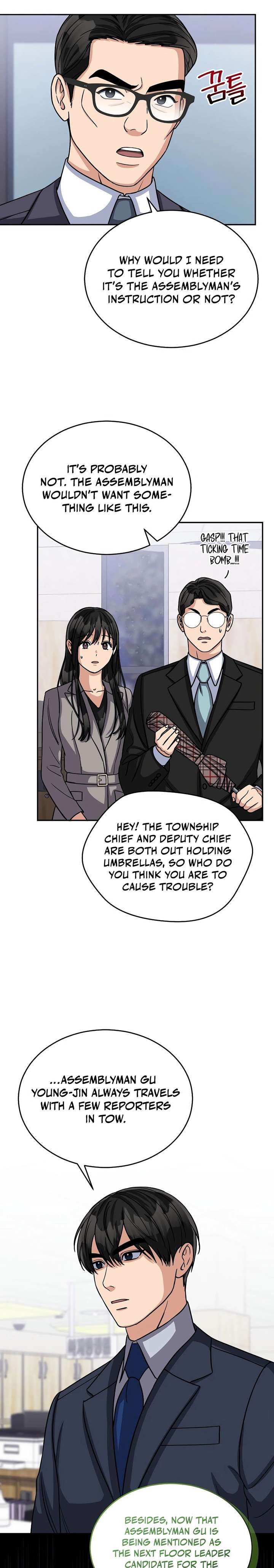 May the Congressman Protect You Chapter 20 - Page 19
