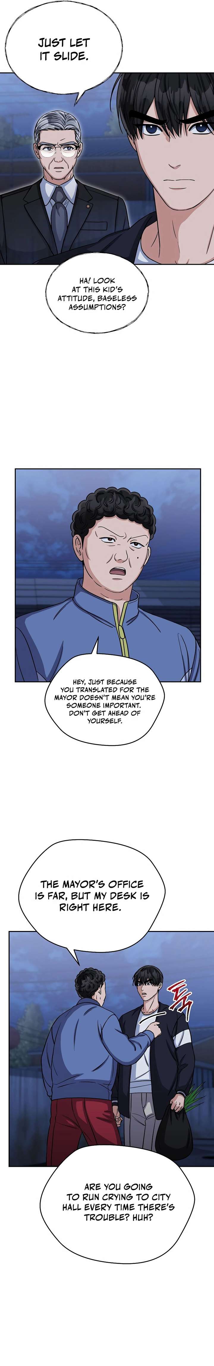 May the Congressman Protect You Chapter 20 - Page 3