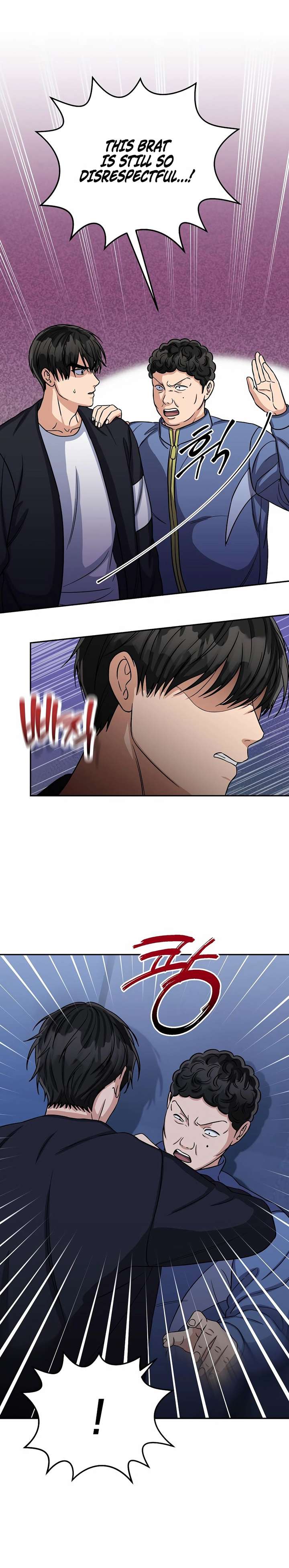 May the Congressman Protect You Chapter 20 - Page 5