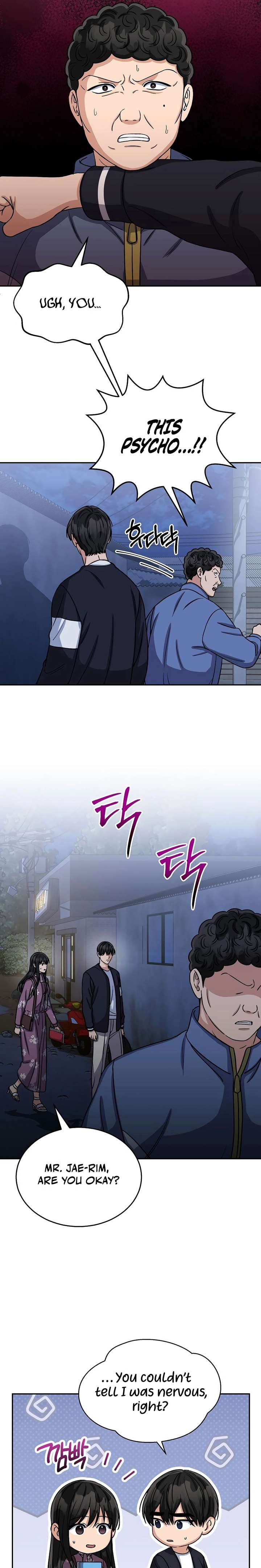 May the Congressman Protect You Chapter 20 - Page 7