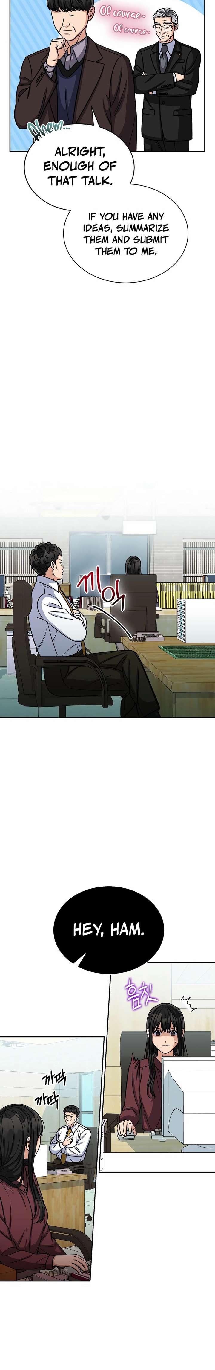 May the Congressman Protect You Chapter 22 - Page 4