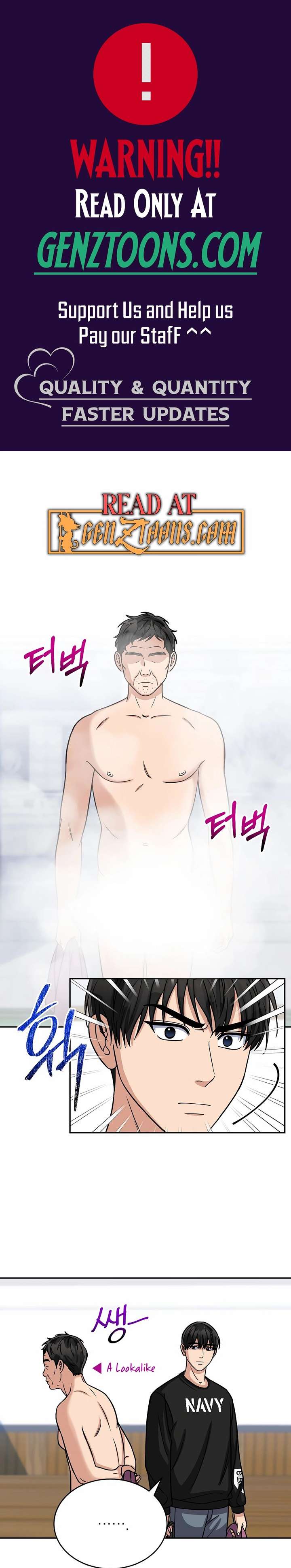 May the Congressman Protect You Chapter 23 - Page 1