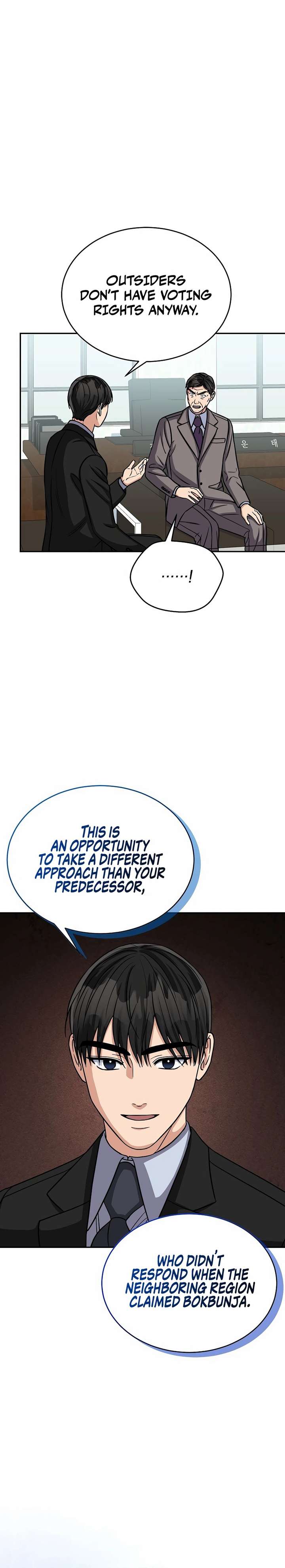 May the Congressman Protect You Chapter 23 - Page 14