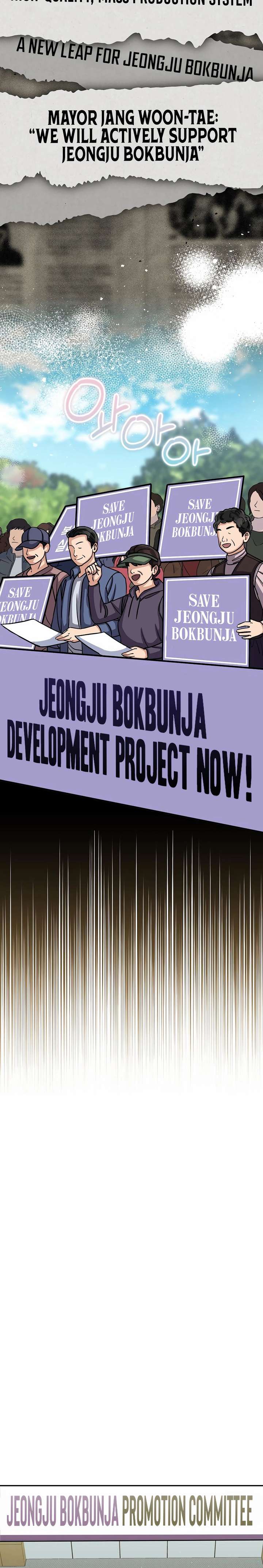 May the Congressman Protect You Chapter 23 - Page 20