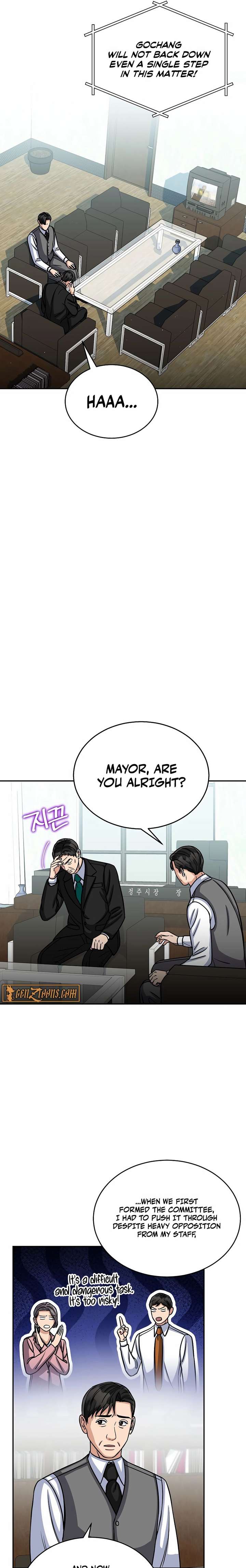 May the Congressman Protect You Chapter 24 - Page 3