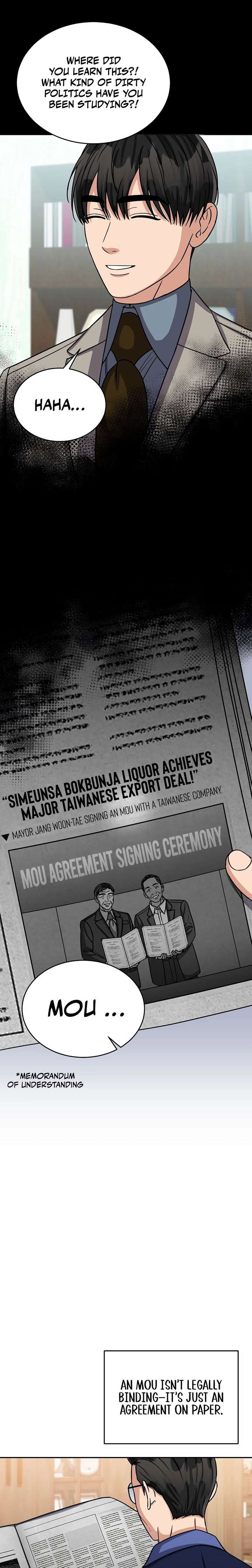 May the Congressman Protect You Chapter 25 - Page 23