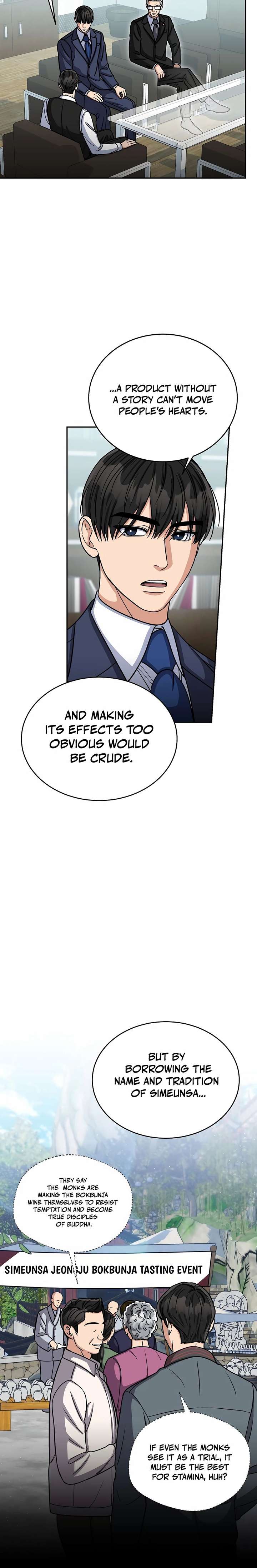 May the Congressman Protect You Chapter 26 - Page 2