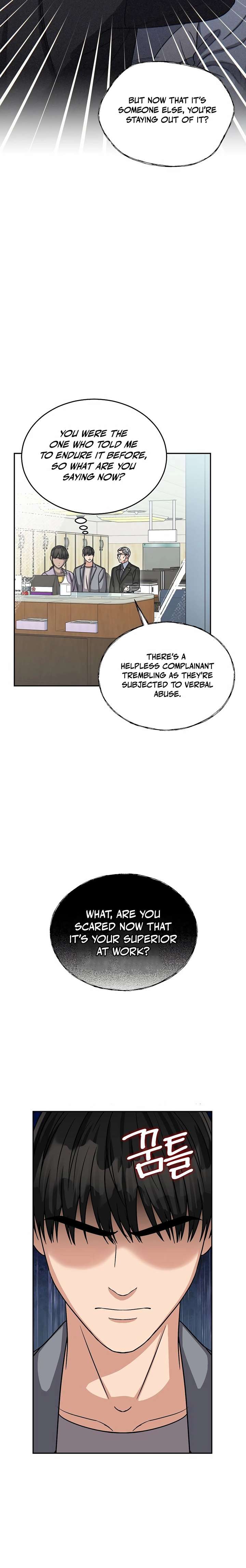 May the Congressman Protect You Chapter 26 - Page 20