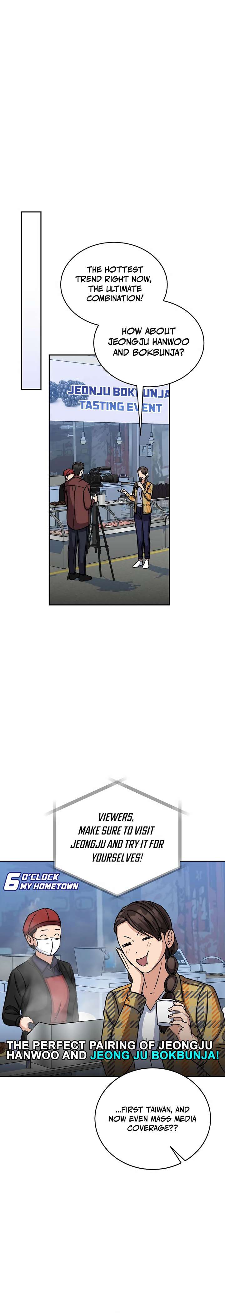 May the Congressman Protect You Chapter 26 - Page 6