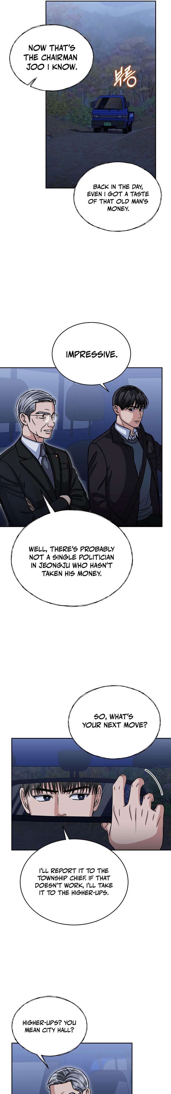 May the Congressman Protect You Chapter 29 - Page 13