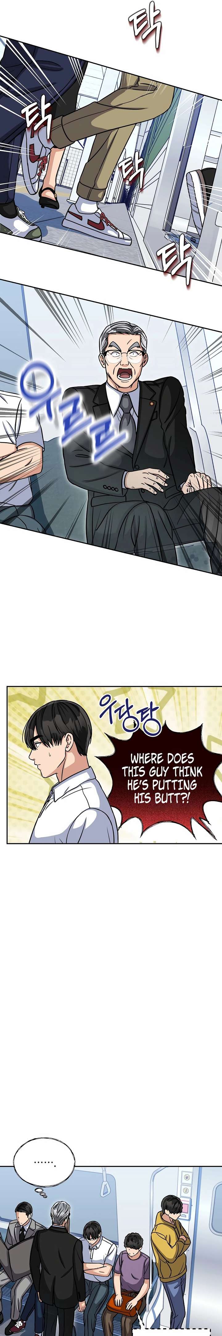 May the Congressman Protect You Chapter 3 - Page 19