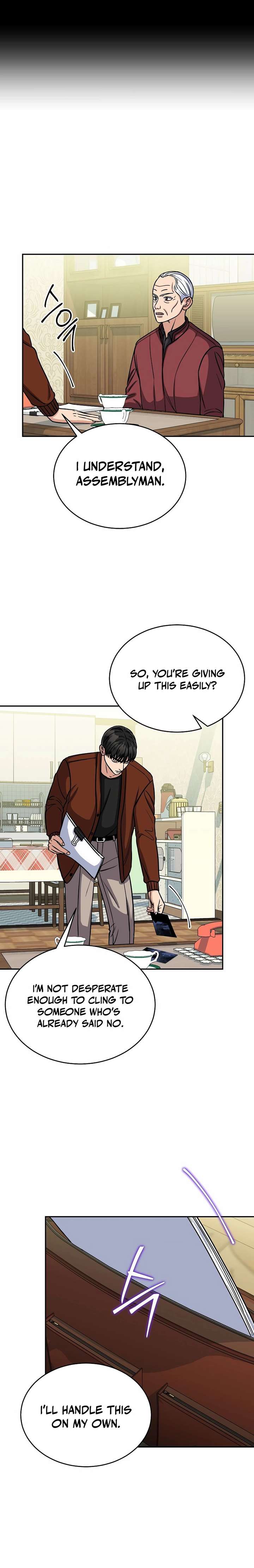 May the Congressman Protect You Chapter 30 - Page 14