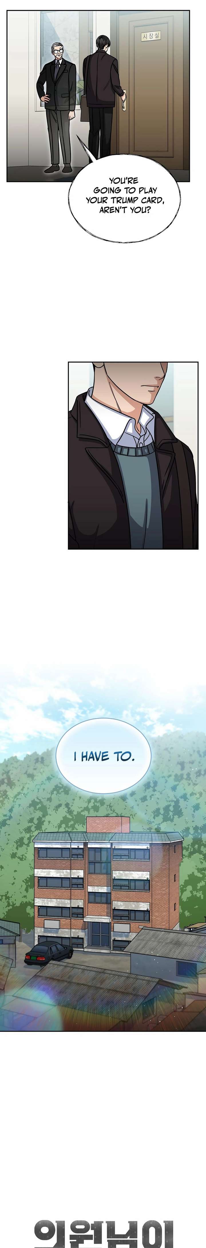 May the Congressman Protect You Chapter 30 - Page 5