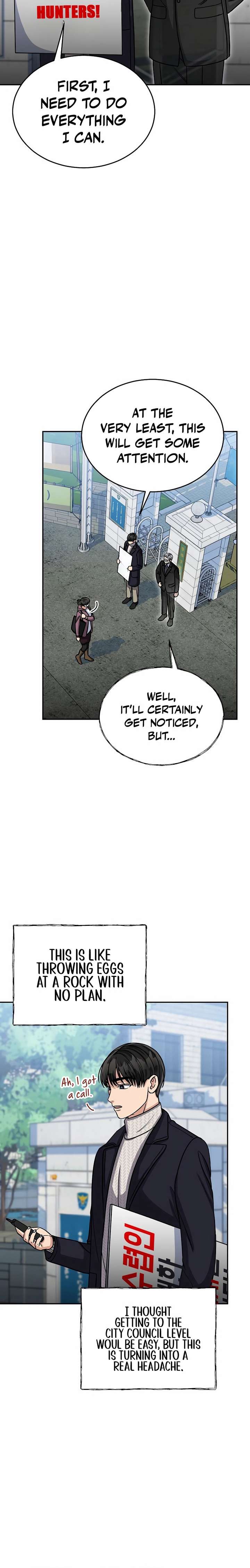 May the Congressman Protect You Chapter 31 - Page 2