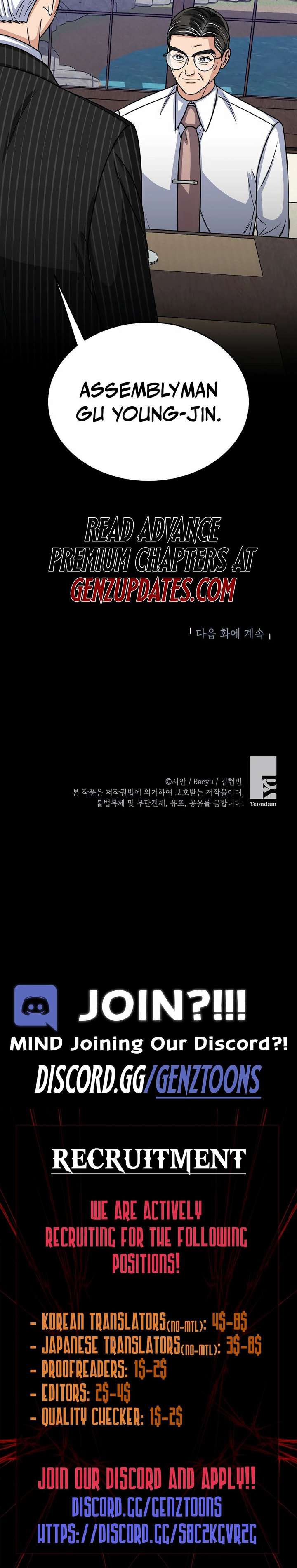 May the Congressman Protect You Chapter 32 - Page 22