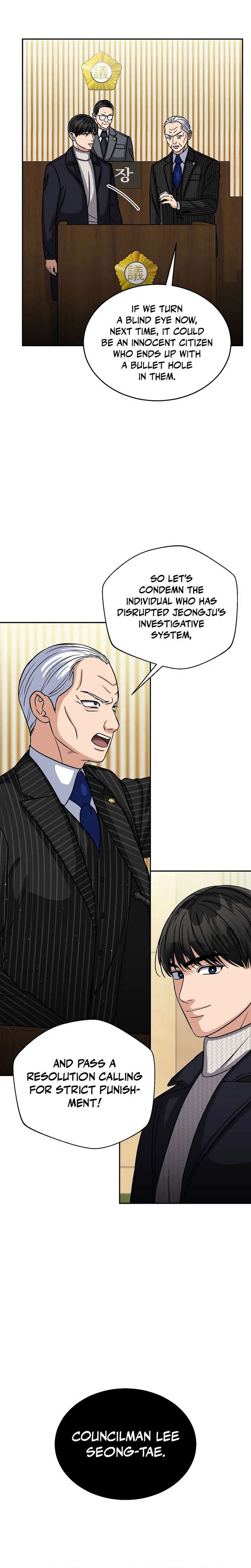 May the Congressman Protect You Chapter 32 - Page 4