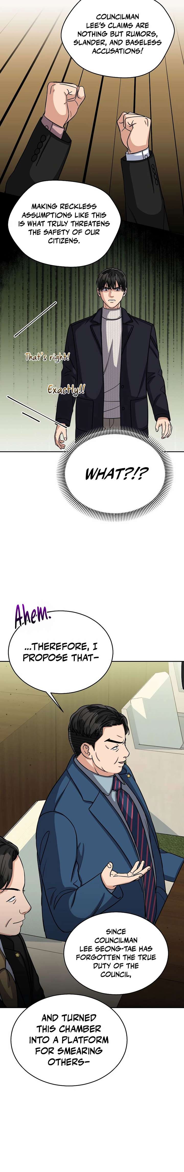 May the Congressman Protect You Chapter 32 - Page 6