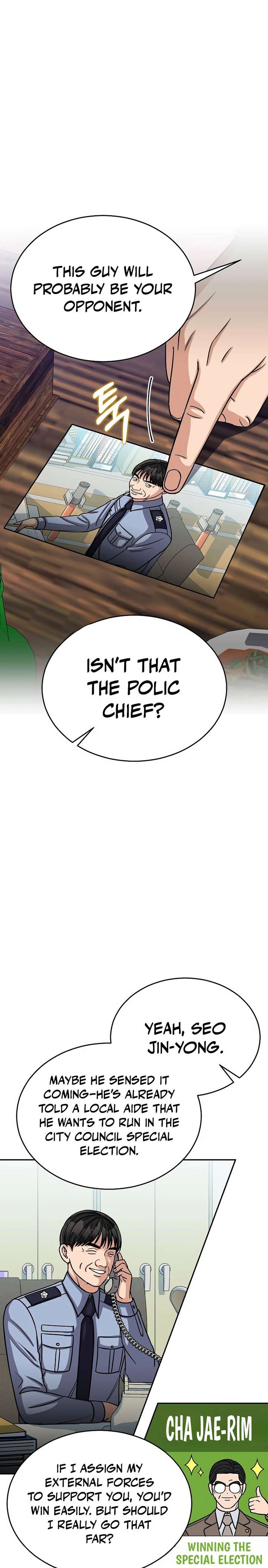 May the Congressman Protect You Chapter 35 - Page 7