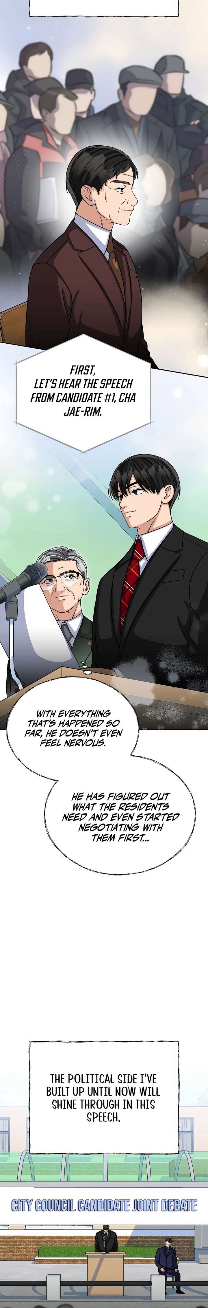 May the Congressman Protect You Chapter 38 - Page 14