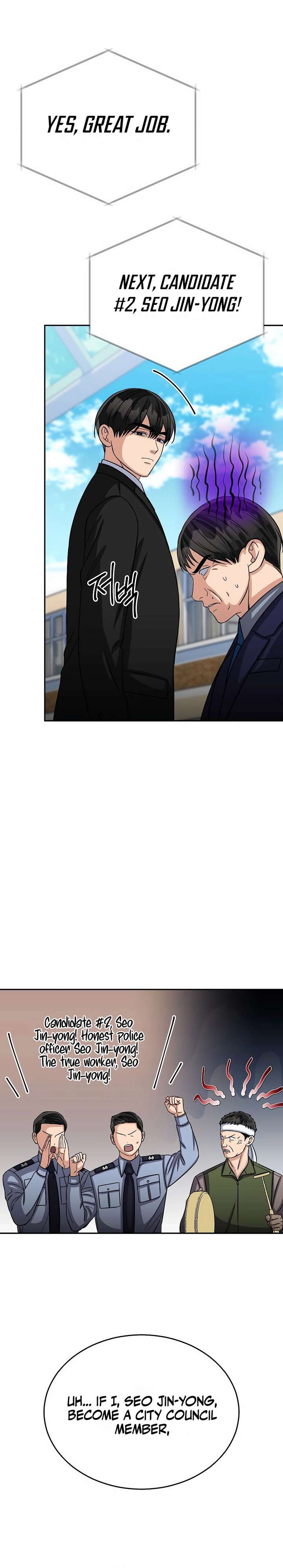 May the Congressman Protect You Chapter 38 - Page 22