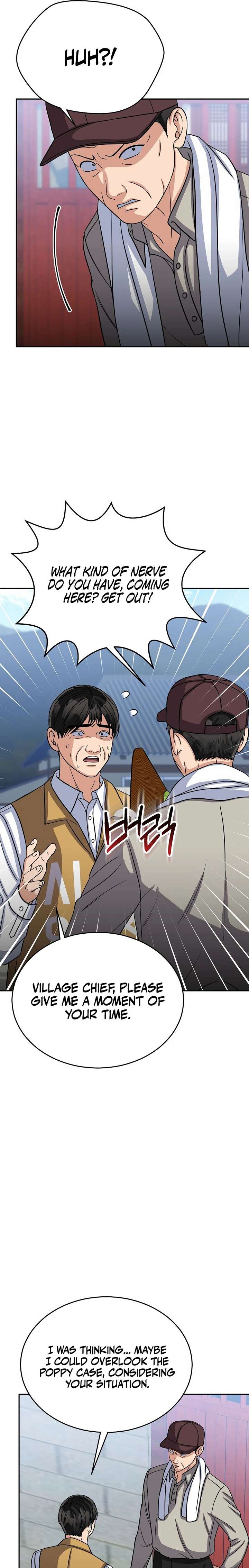 May the Congressman Protect You Chapter 39 - Page 11