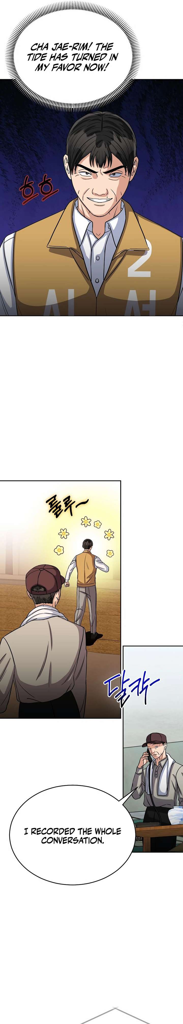 May the Congressman Protect You Chapter 39 - Page 15