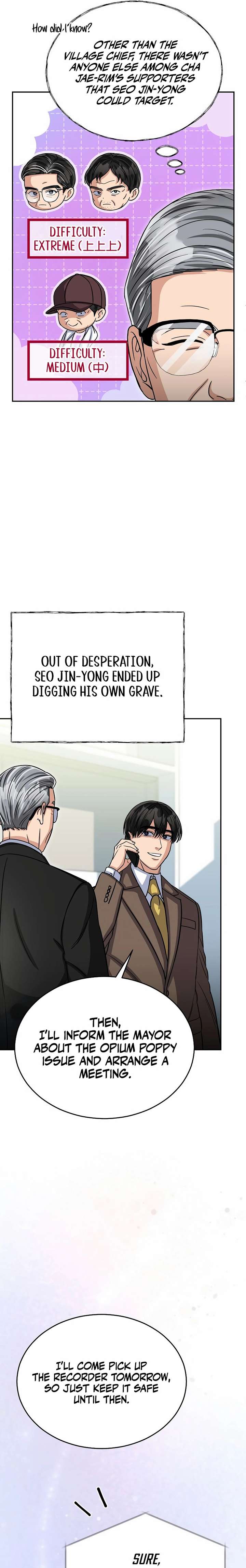 May the Congressman Protect You Chapter 39 - Page 17