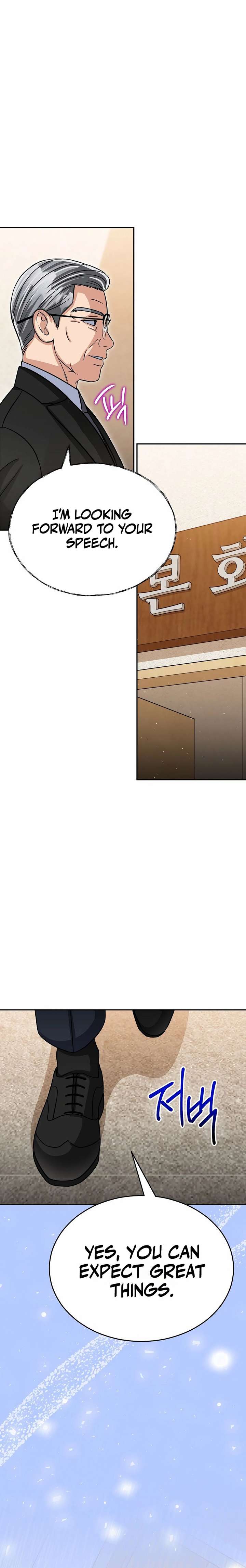 May the Congressman Protect You Chapter 39 - Page 26