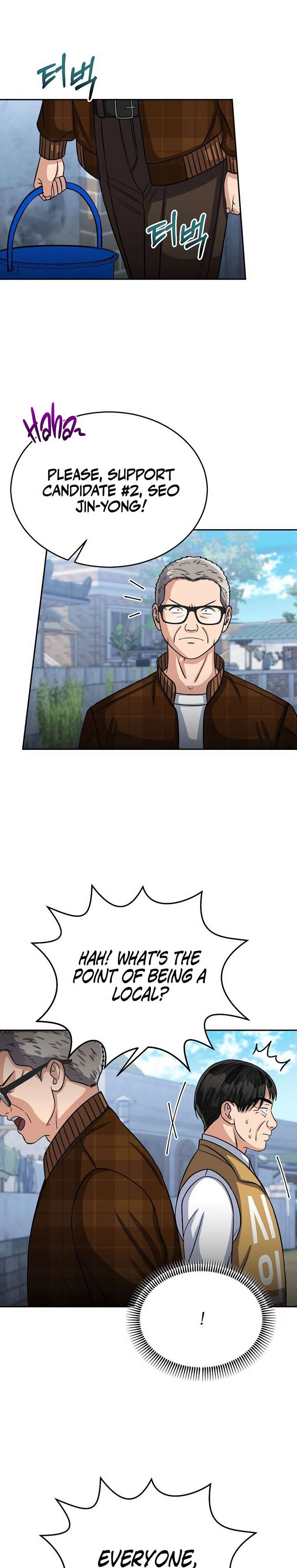 May the Congressman Protect You Chapter 39 - Page 7