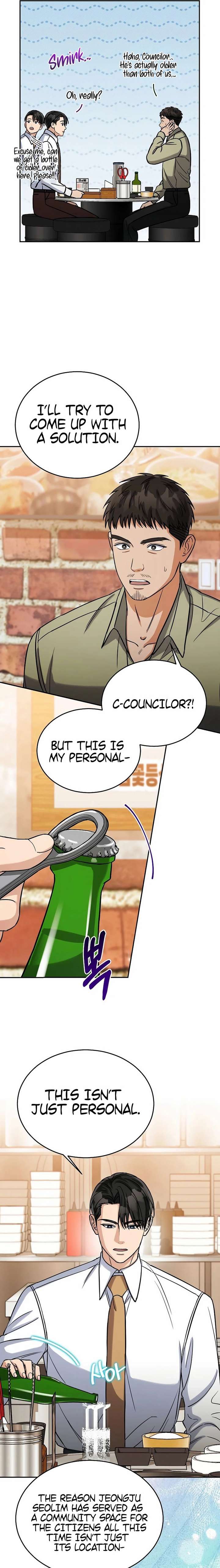 May the Congressman Protect You Chapter 41 - Page 13