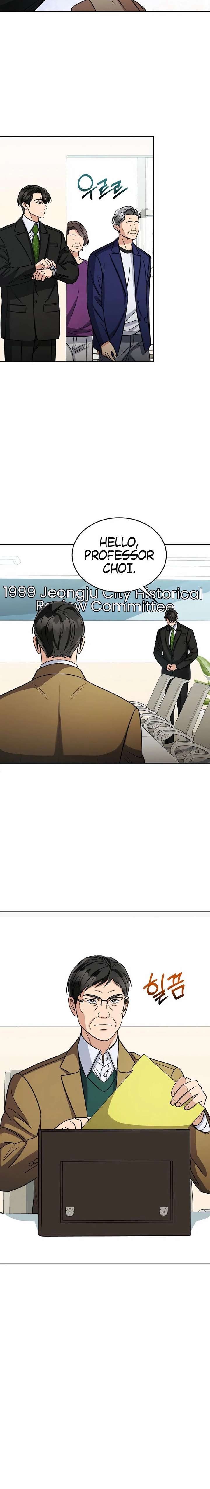 May the Congressman Protect You Chapter 42 - Page 16