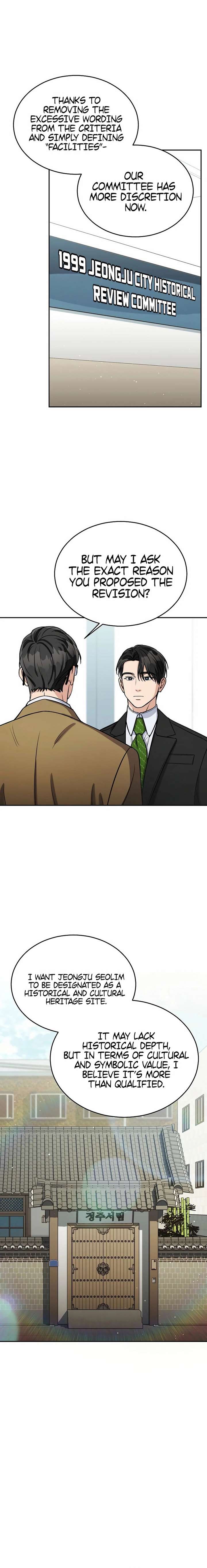 May the Congressman Protect You Chapter 43 - Page 4