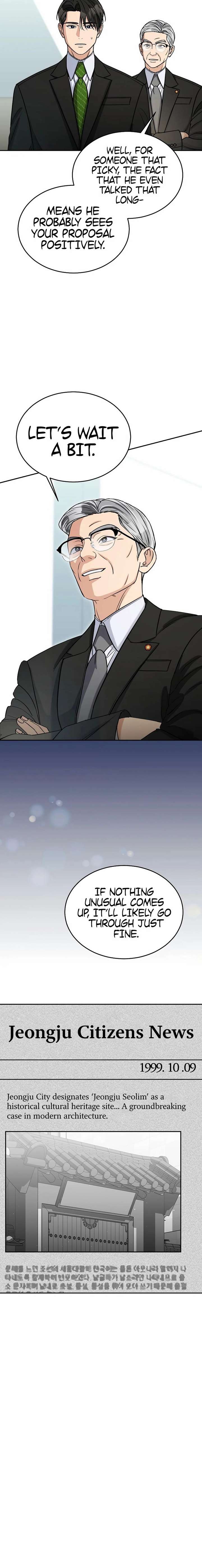 May the Congressman Protect You Chapter 43 - Page 6