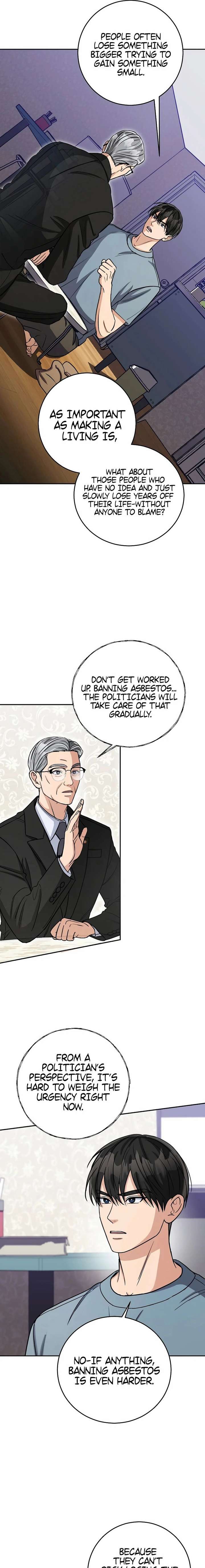 May the Congressman Protect You Chapter 44 - Page 13