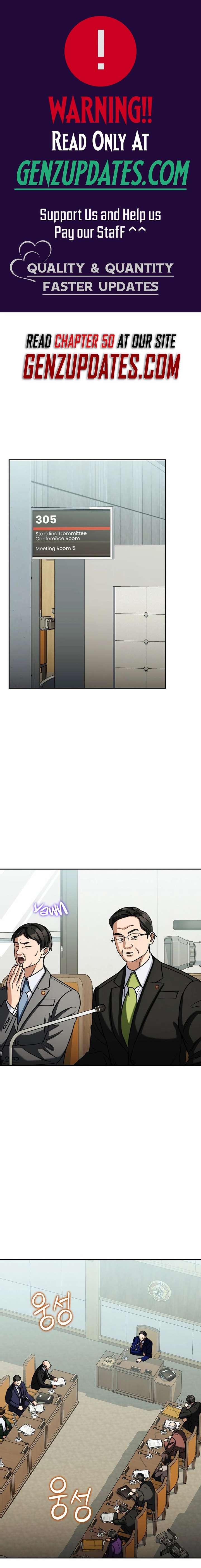 May the Congressman Protect You Chapter 49 - Page 1