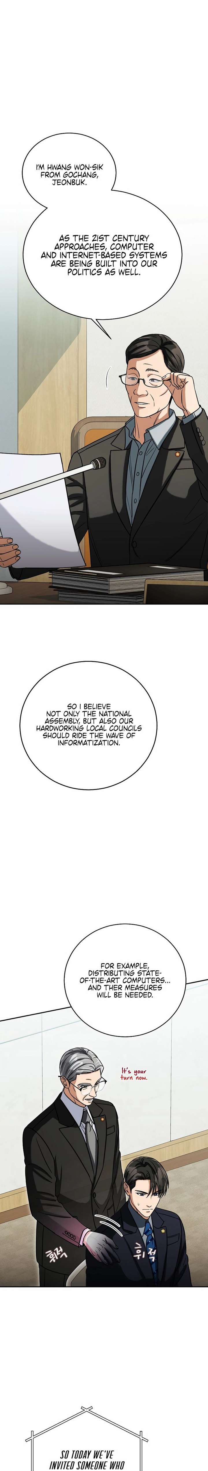 May the Congressman Protect You Chapter 49 - Page 3
