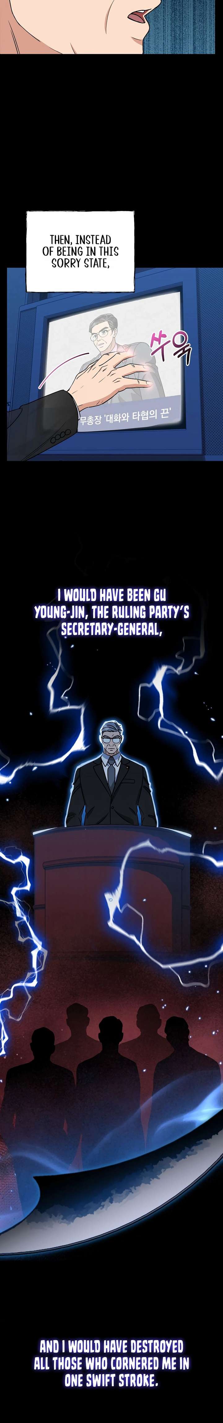 May the Congressman Protect You Chapter 5 - Page 2