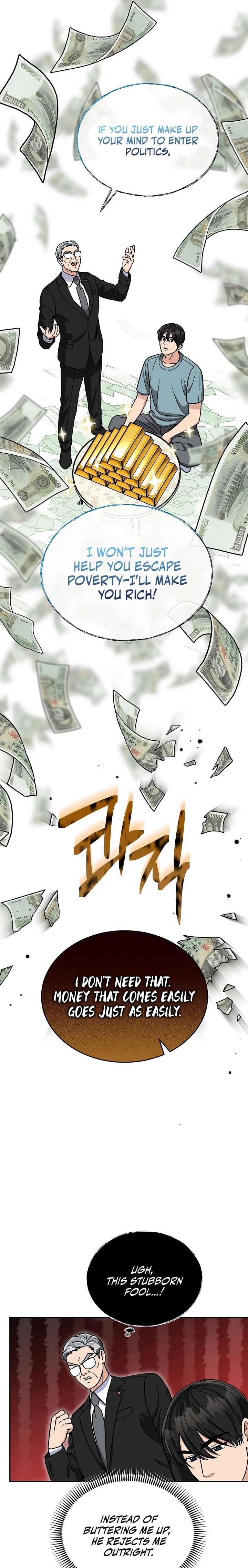 May the Congressman Protect You Chapter 5 - Page 7