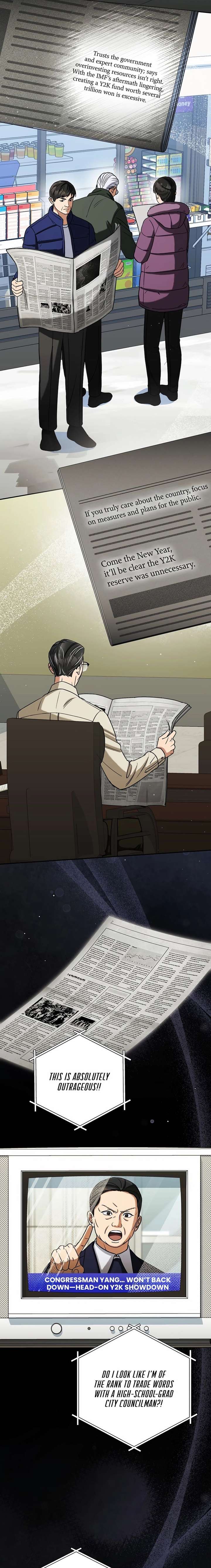 May the Congressman Protect You Chapter 51 - Page 17