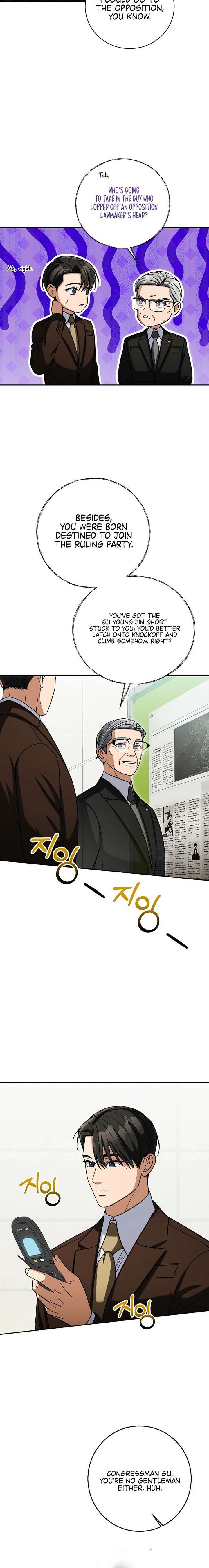 May the Congressman Protect You Chapter 52 - Page 6