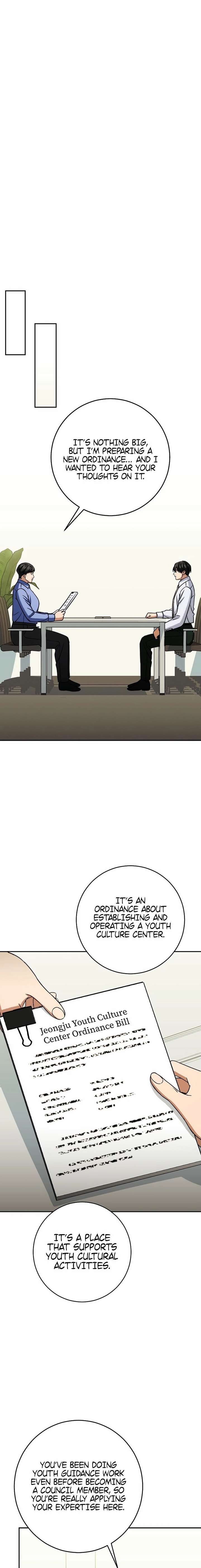 May the Congressman Protect You Chapter 53 - Page 13