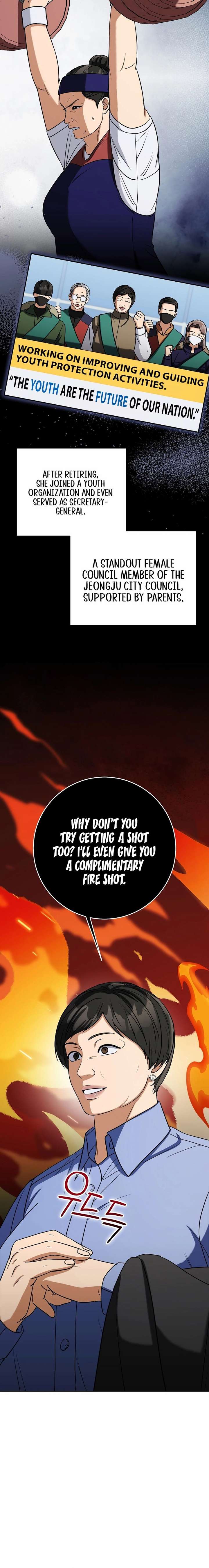 May the Congressman Protect You Chapter 53 - Page 6