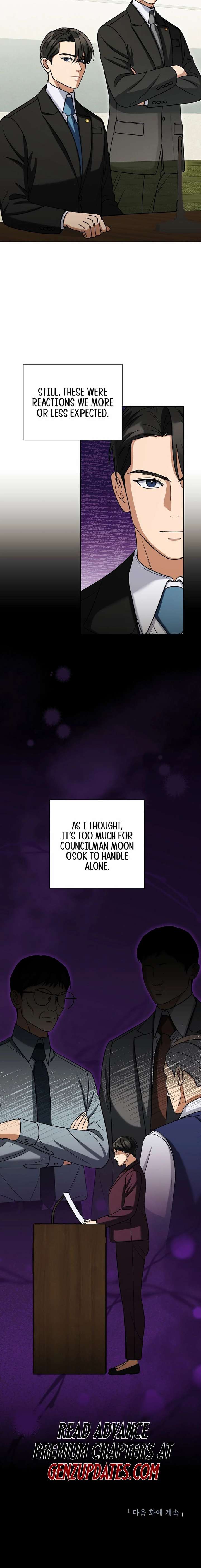 May the Congressman Protect You Chapter 55 - Page 18