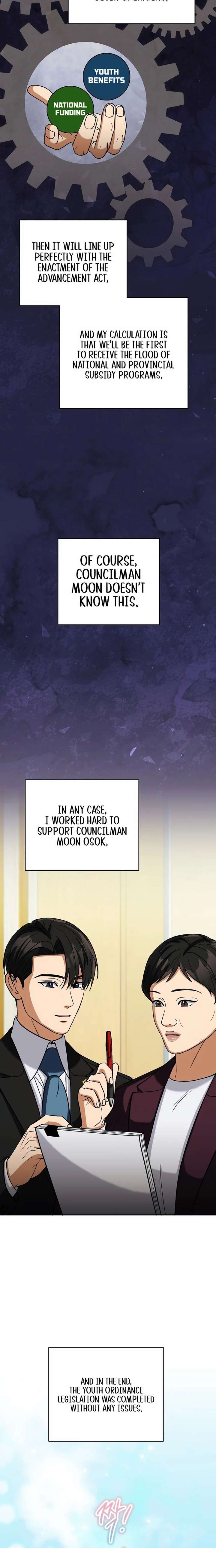 May the Congressman Protect You Chapter 56 - Page 6