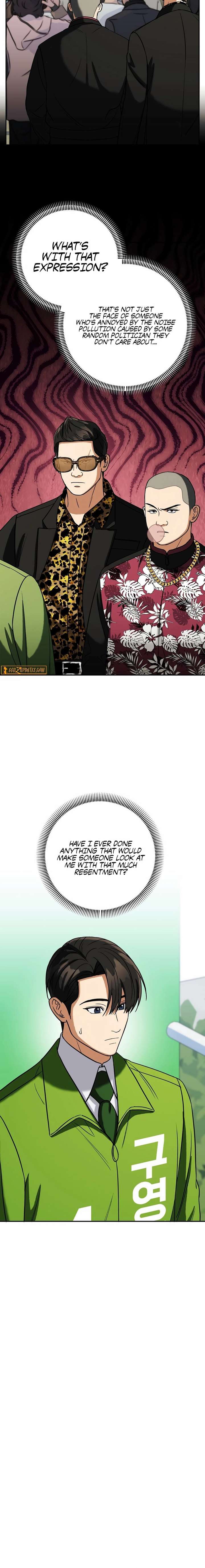 May the Congressman Protect You Chapter 57 - Page 12
