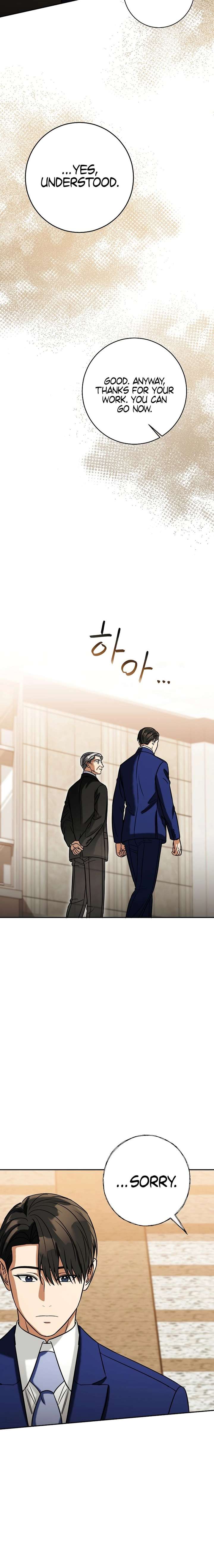 May the Congressman Protect You Chapter 59 - Page 4