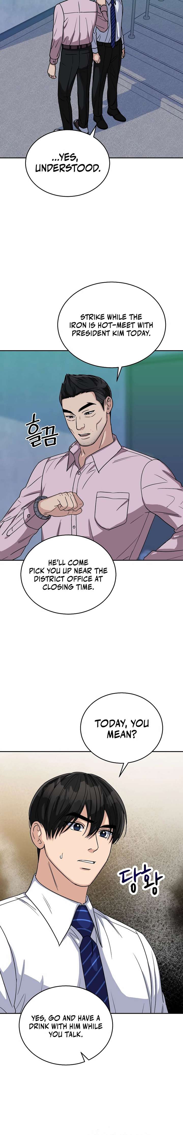 May the Congressman Protect You Chapter 6 - Page 10